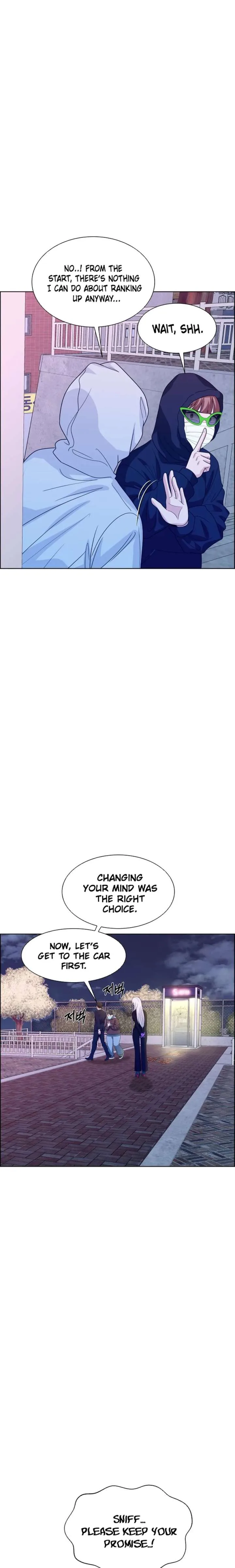 Unscratched Lottery Ticket chapter 18 page 5