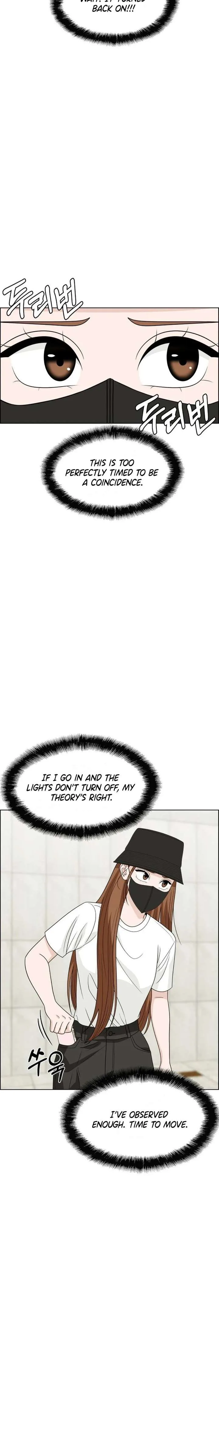 Unscratched Lottery Ticket chapter 19 page 13
