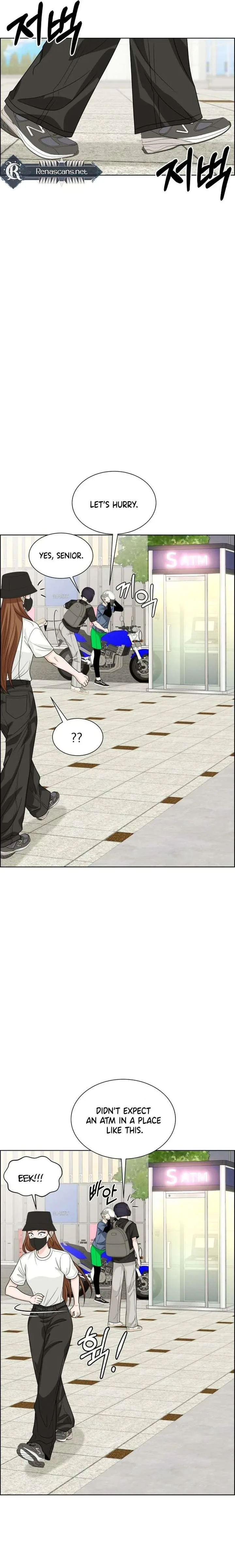 Unscratched Lottery Ticket chapter 19 page 14