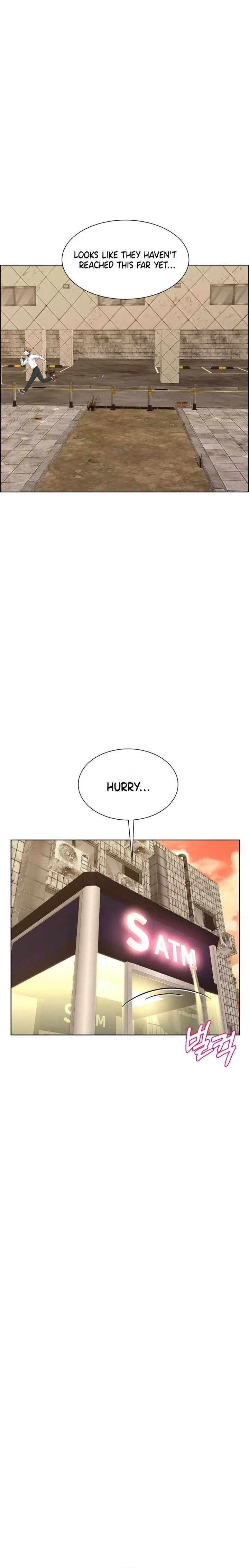 Unscratched Lottery Ticket chapter 19 page 33