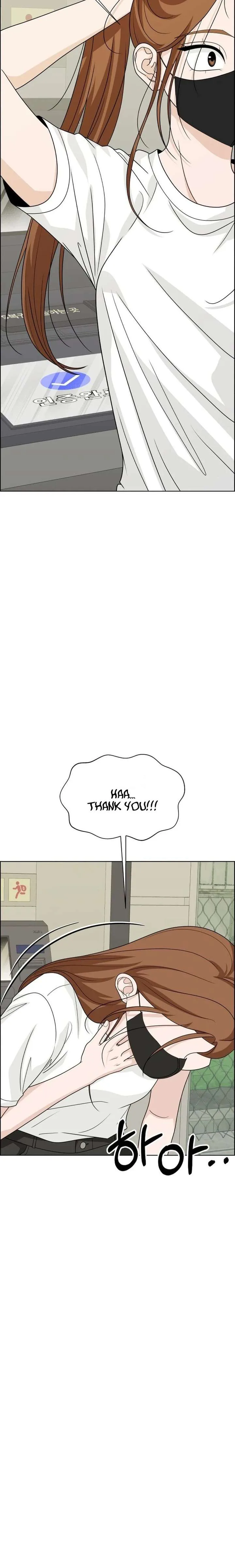 Unscratched Lottery Ticket chapter 19 page 37