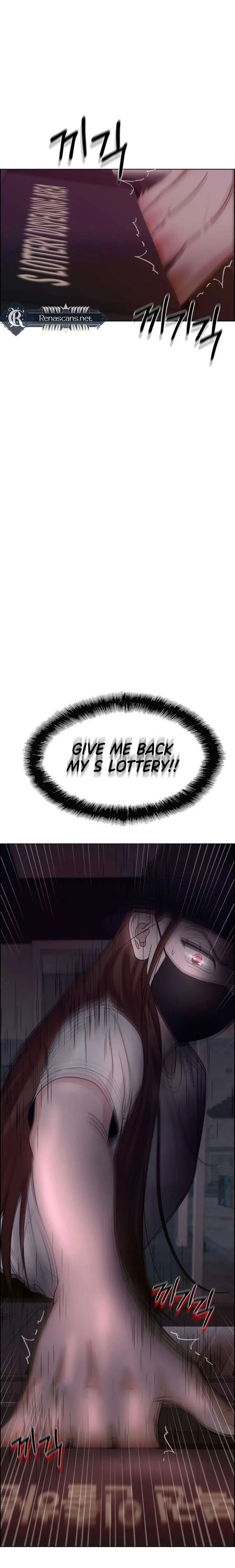 Unscratched Lottery Ticket chapter 19 page 43