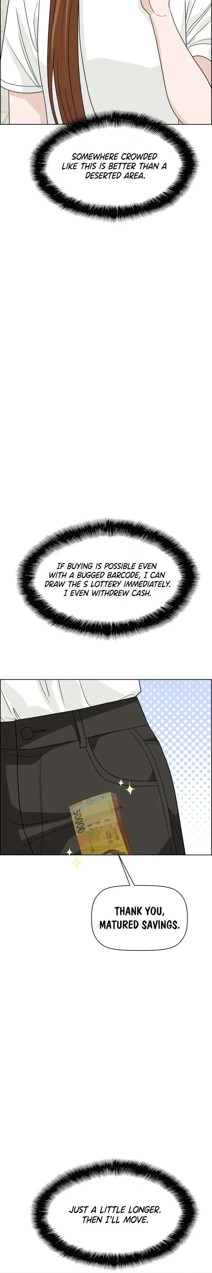 Unscratched Lottery Ticket chapter 19 page 7