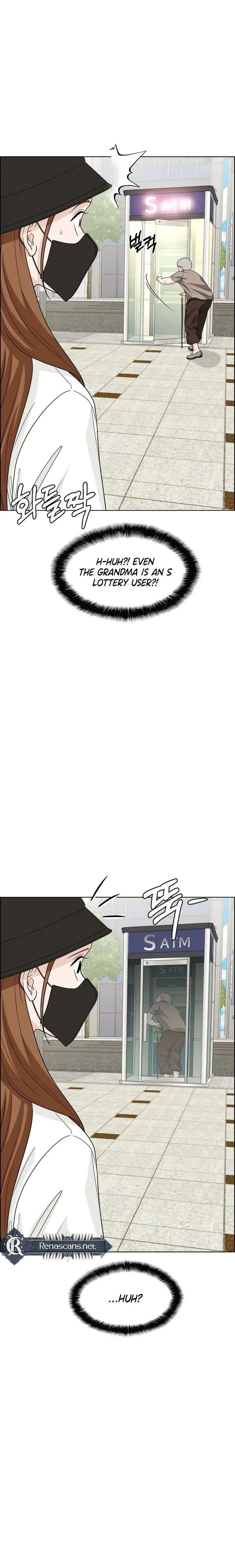 Unscratched Lottery Ticket chapter 19 page 9