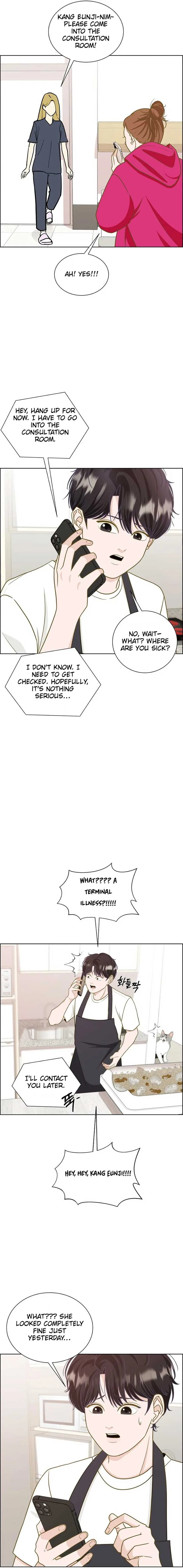 Unscratched Lottery Ticket chapter 2 page 12