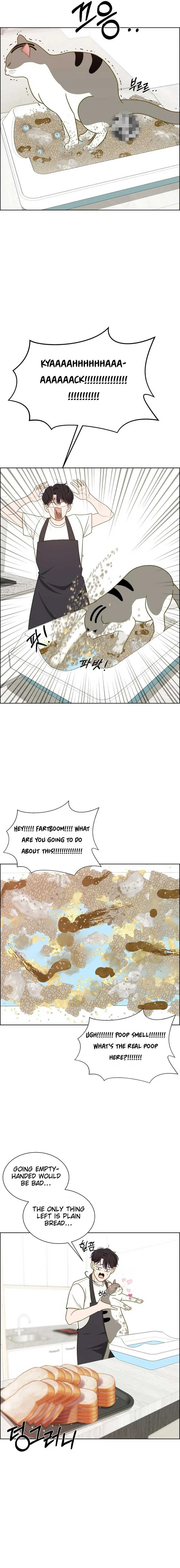 Unscratched Lottery Ticket chapter 2 page 14