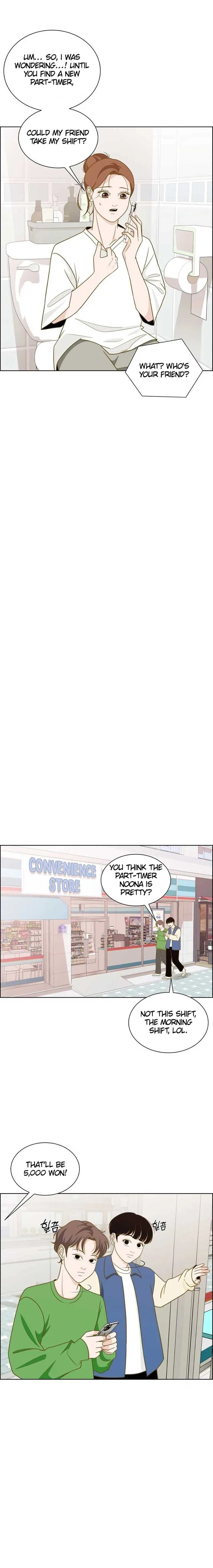 Unscratched Lottery Ticket chapter 2 page 23