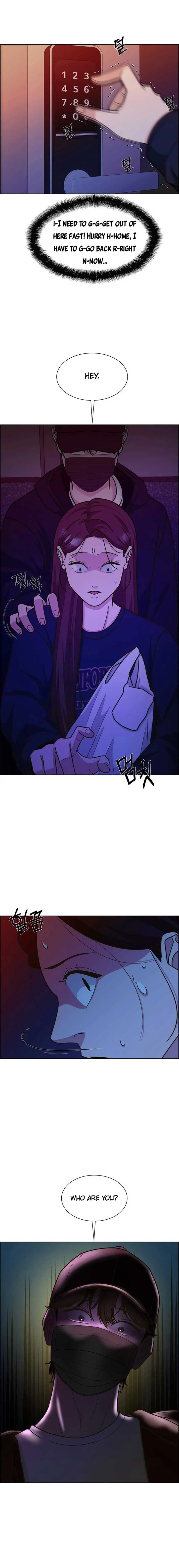 Unscratched Lottery Ticket chapter 2 page 32