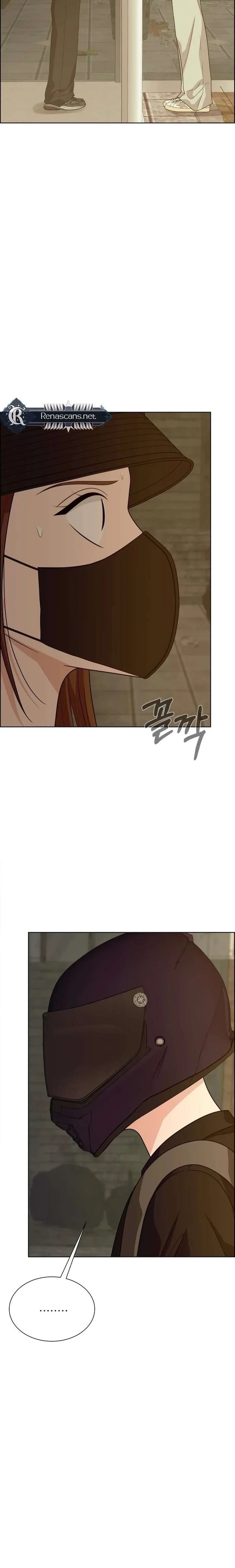 Unscratched Lottery Ticket chapter 20 page 14