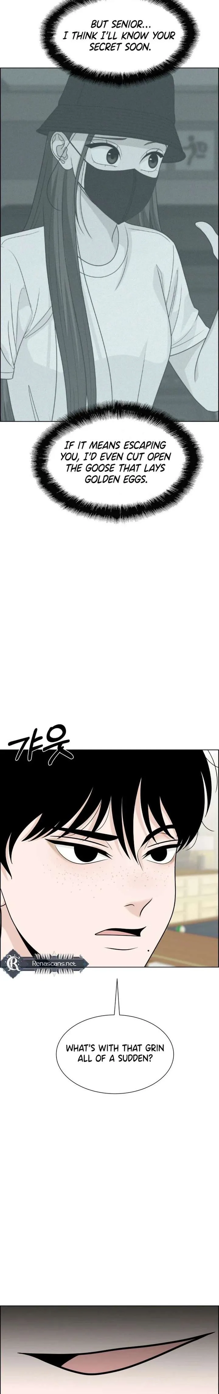 Unscratched Lottery Ticket chapter 20 page 34