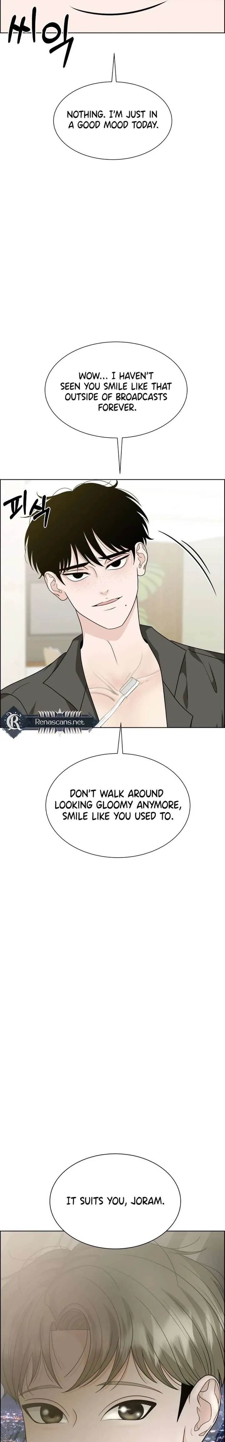 Unscratched Lottery Ticket chapter 20 page 35