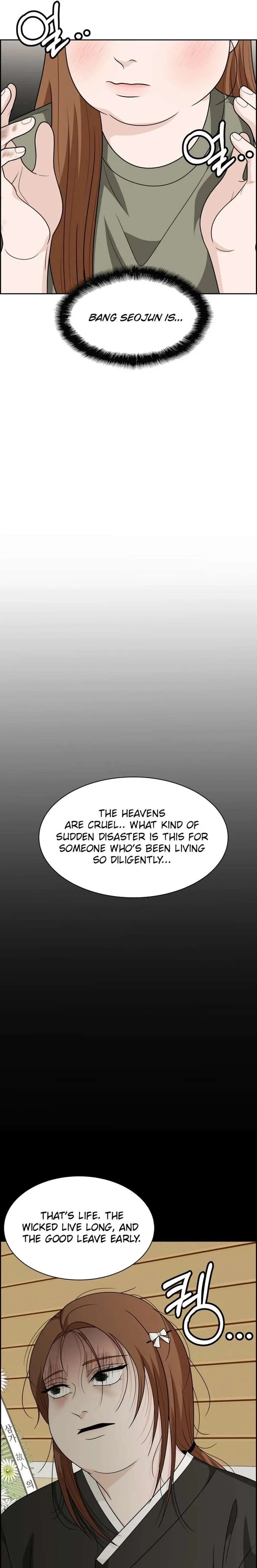 Unscratched Lottery Ticket chapter 21 page 30