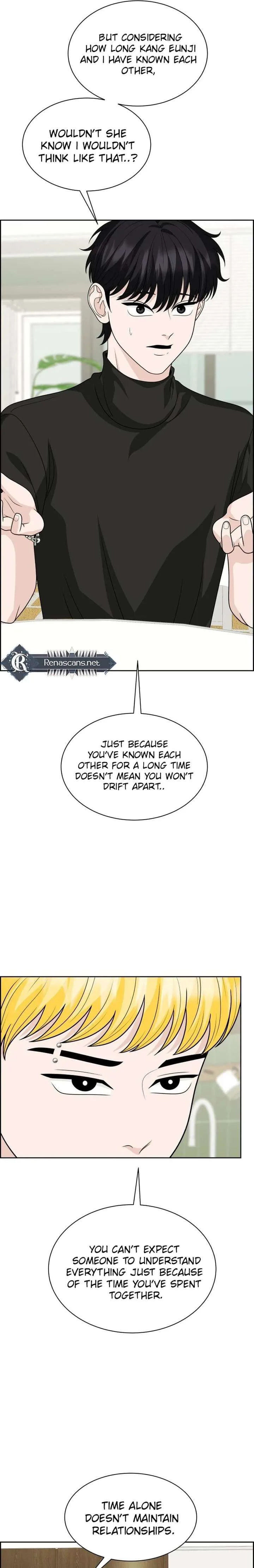Unscratched Lottery Ticket chapter 22 page 13