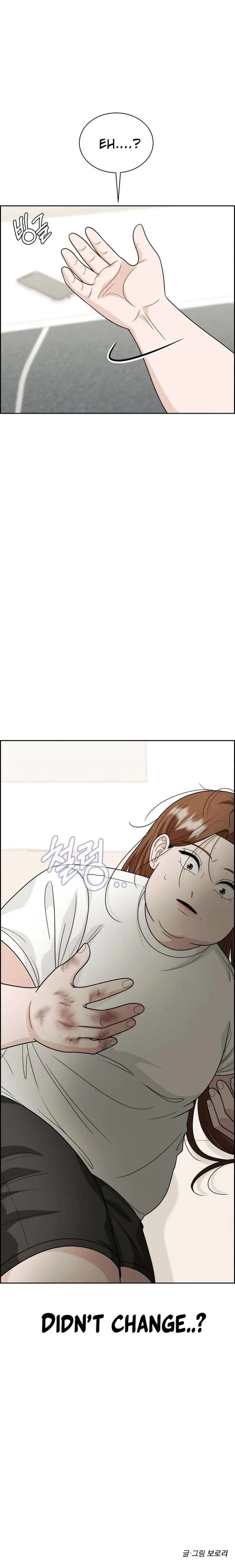 Unscratched Lottery Ticket chapter 22 page 32