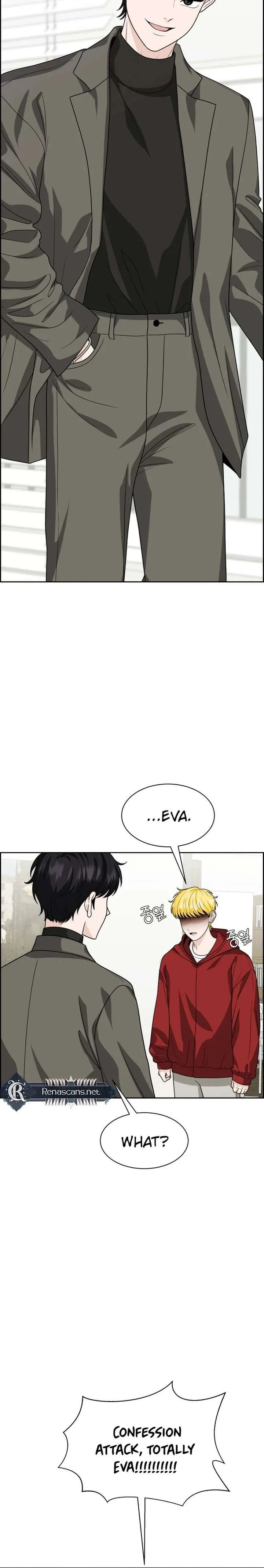 Unscratched Lottery Ticket chapter 22 page 4