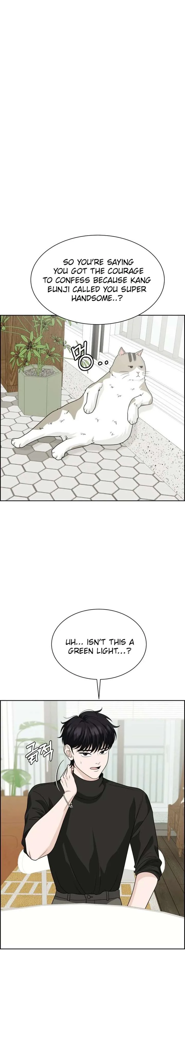 Unscratched Lottery Ticket chapter 22 page 6