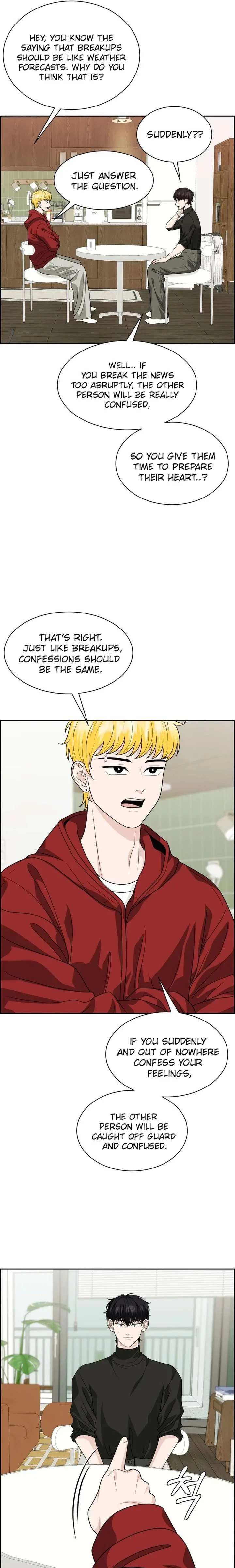 Unscratched Lottery Ticket chapter 22 page 7