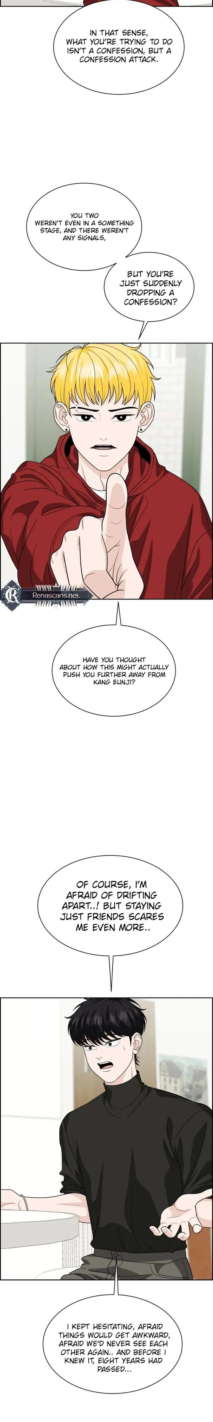 Unscratched Lottery Ticket chapter 22 page 8