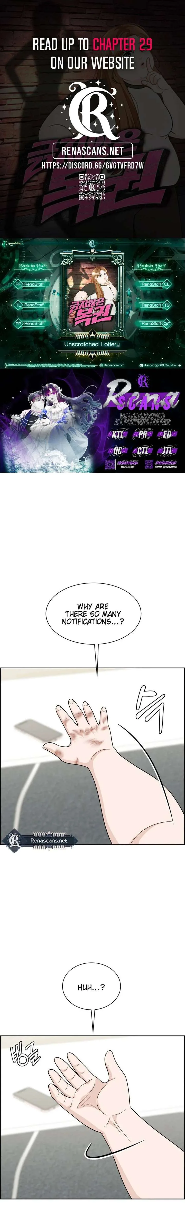 Unscratched Lottery Ticket chapter 23 page 1