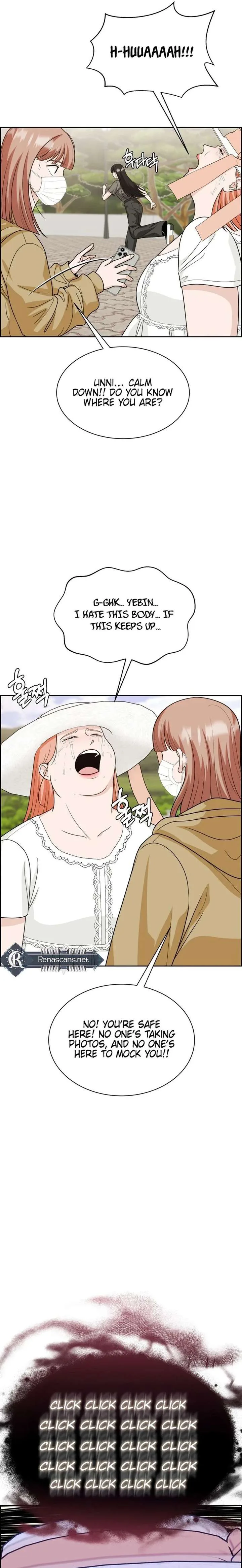 Unscratched Lottery Ticket chapter 23 page 13