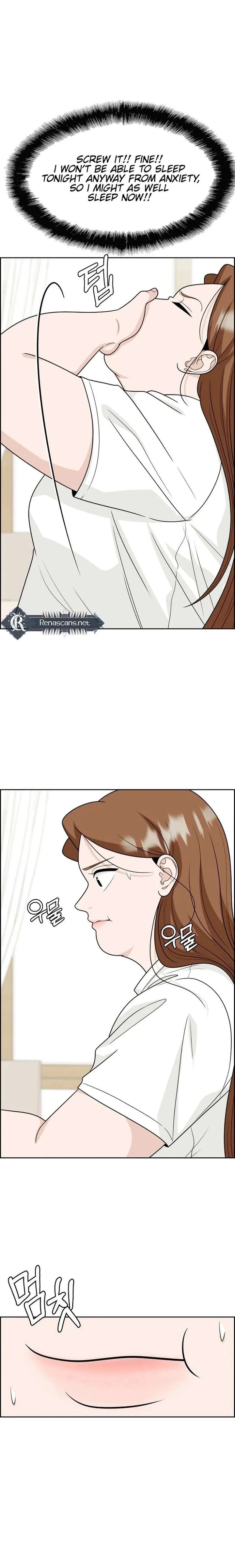 Unscratched Lottery Ticket chapter 23 page 20