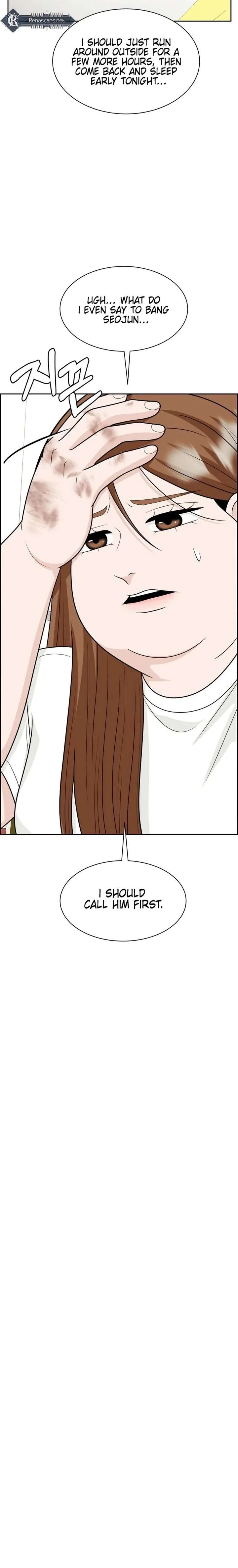 Unscratched Lottery Ticket chapter 23 page 22