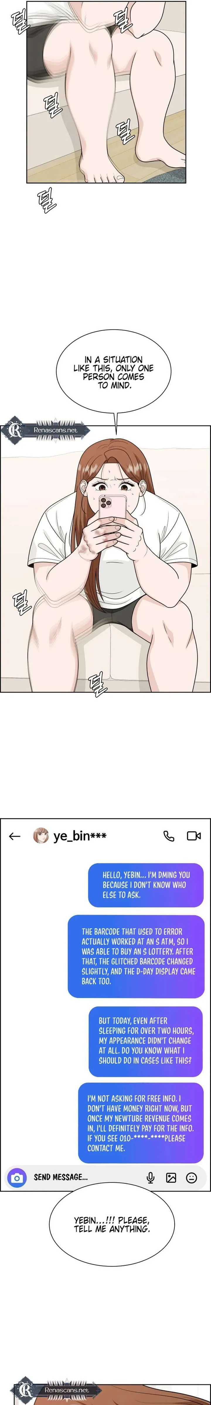Unscratched Lottery Ticket chapter 23 page 5