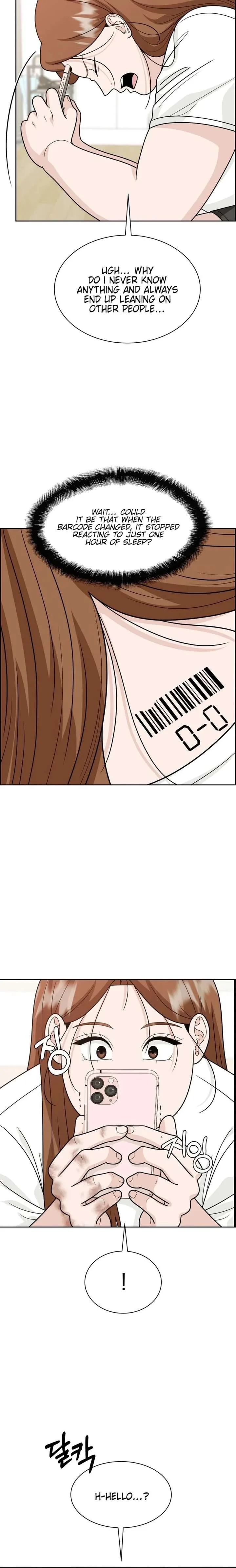 Unscratched Lottery Ticket chapter 23 page 6