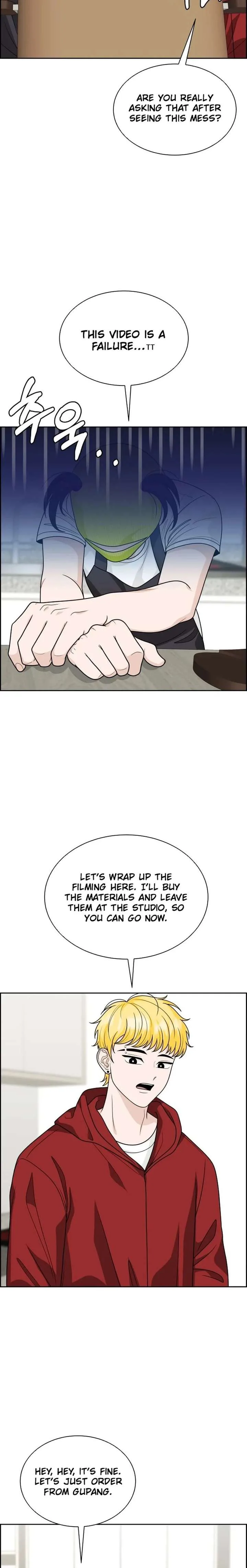 Unscratched Lottery Ticket chapter 24 page 2