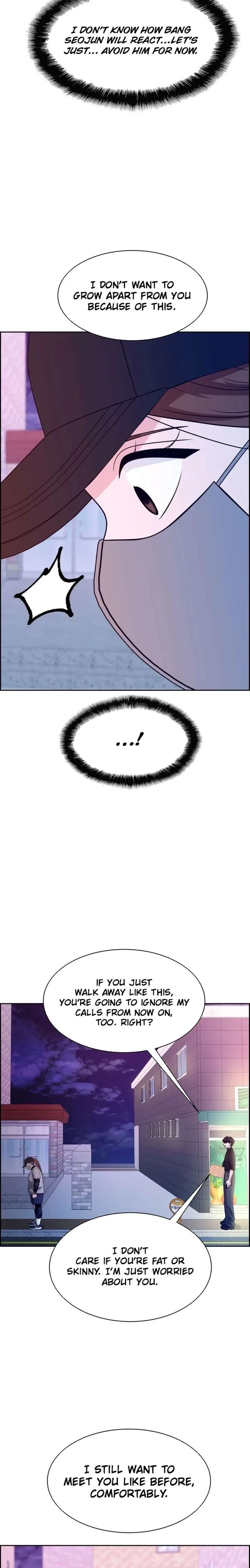 Unscratched Lottery Ticket chapter 24 page 20