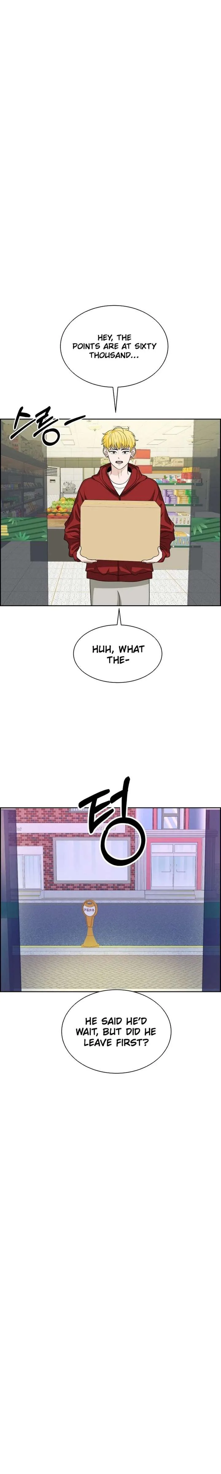 Unscratched Lottery Ticket chapter 24 page 22