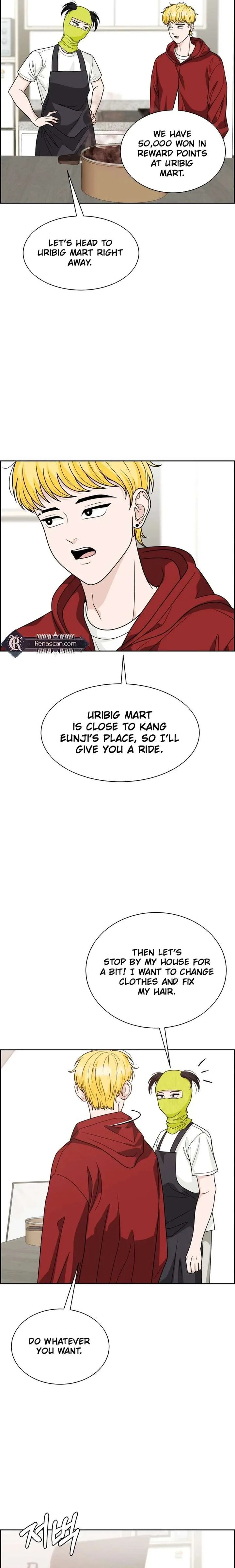 Unscratched Lottery Ticket chapter 24 page 3