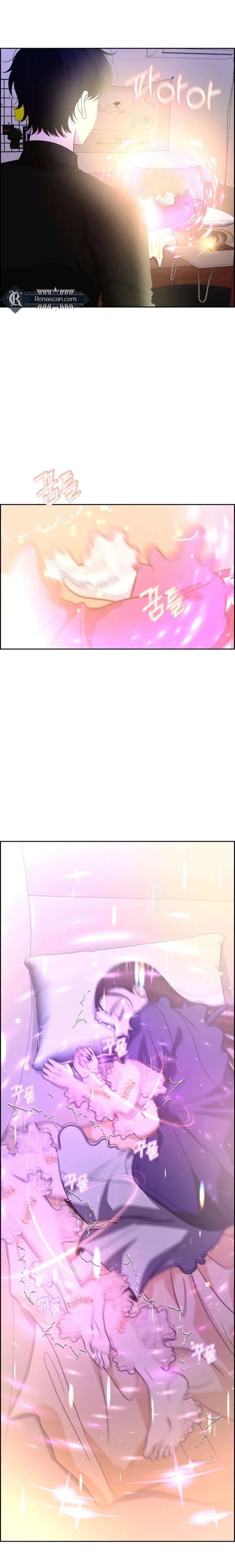 Unscratched Lottery Ticket chapter 24 page 36