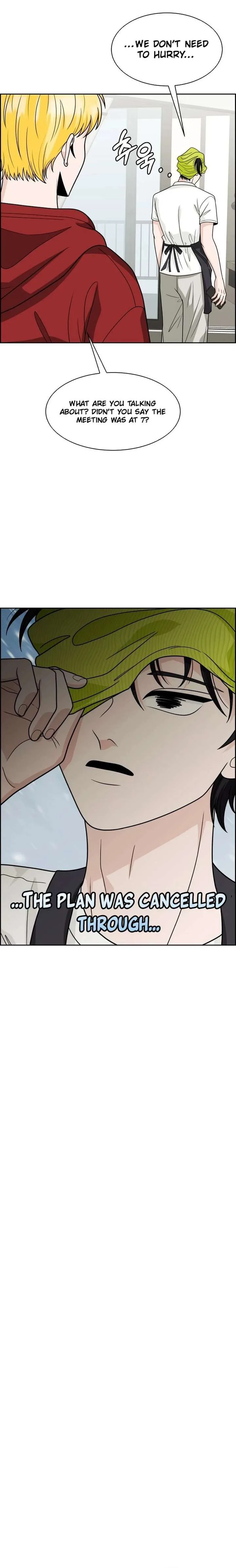 Unscratched Lottery Ticket chapter 24 page 6