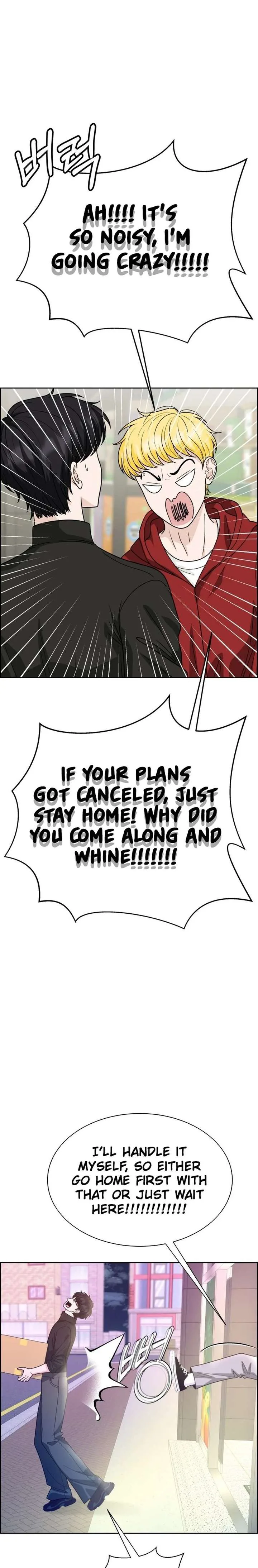 Unscratched Lottery Ticket chapter 24 page 9