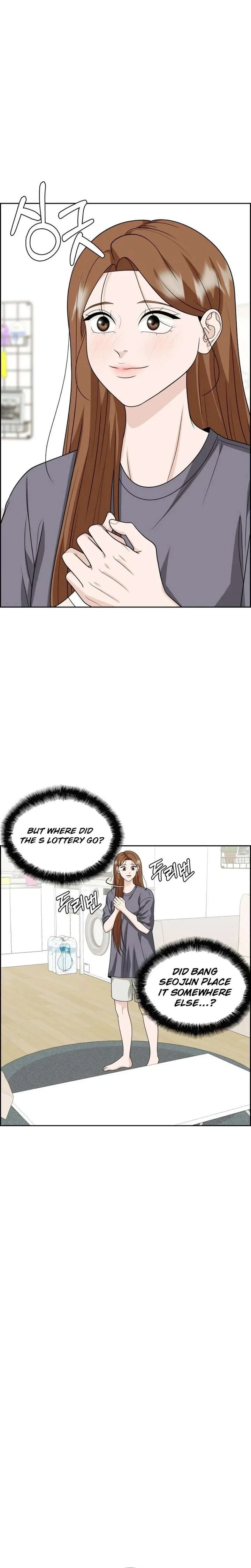 Unscratched Lottery Ticket chapter 25 page 22