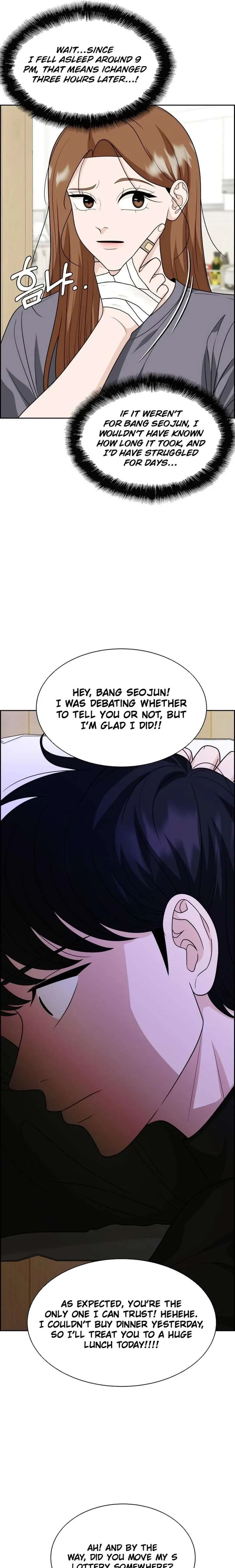 Unscratched Lottery Ticket chapter 25 page 25