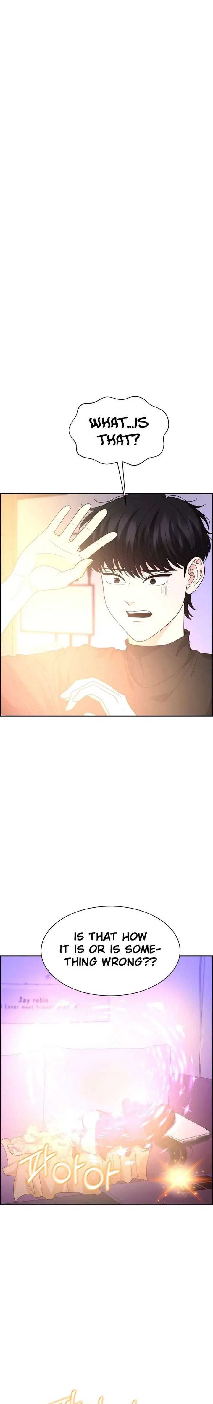 Unscratched Lottery Ticket chapter 25 page 3