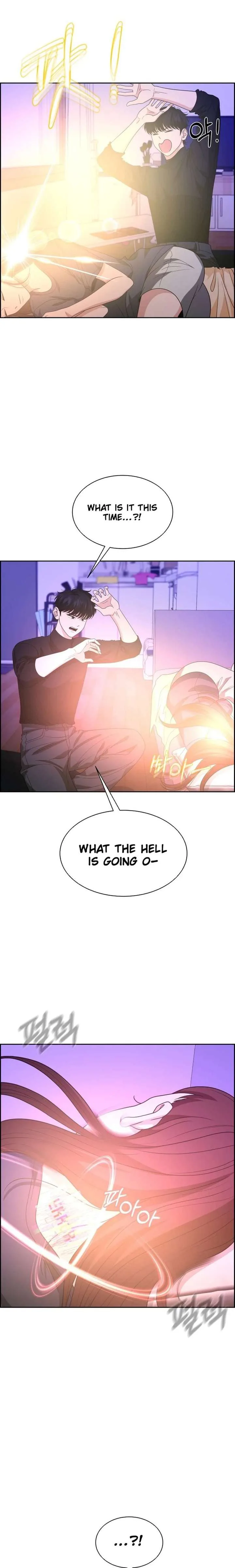 Unscratched Lottery Ticket chapter 25 page 7