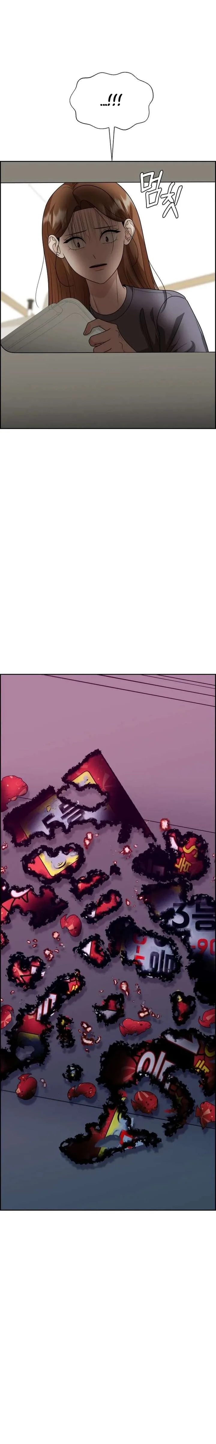 Unscratched Lottery Ticket chapter 26 page 2
