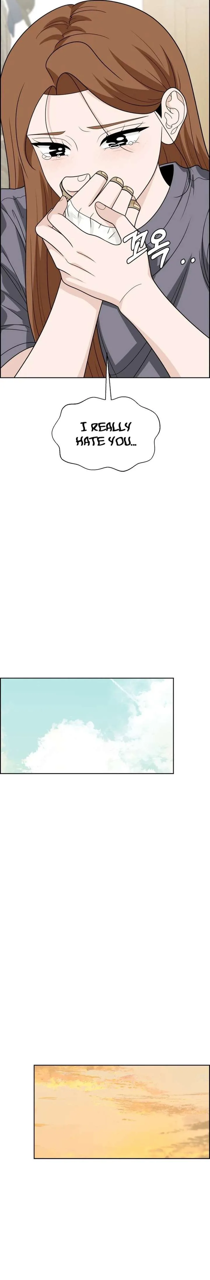 Unscratched Lottery Ticket chapter 26 page 21