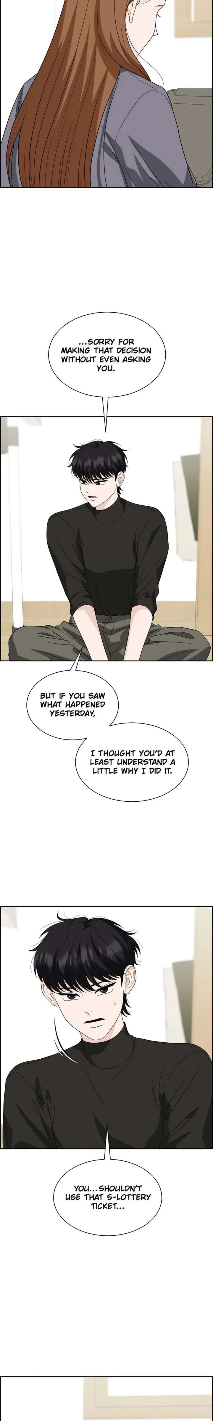 Unscratched Lottery Ticket chapter 26 page 4