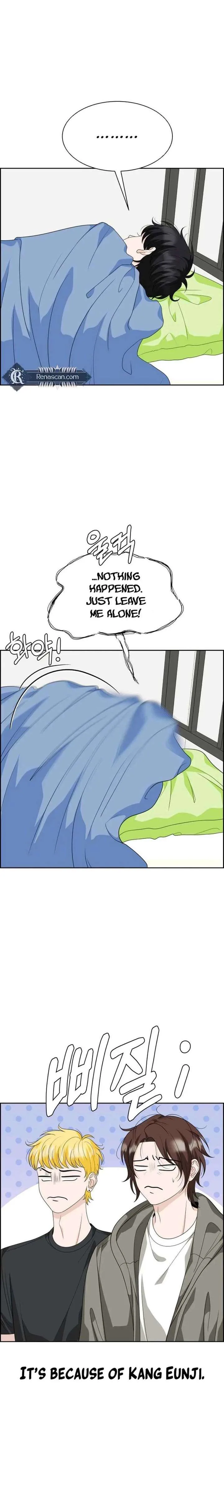 Unscratched Lottery Ticket chapter 27 page 16
