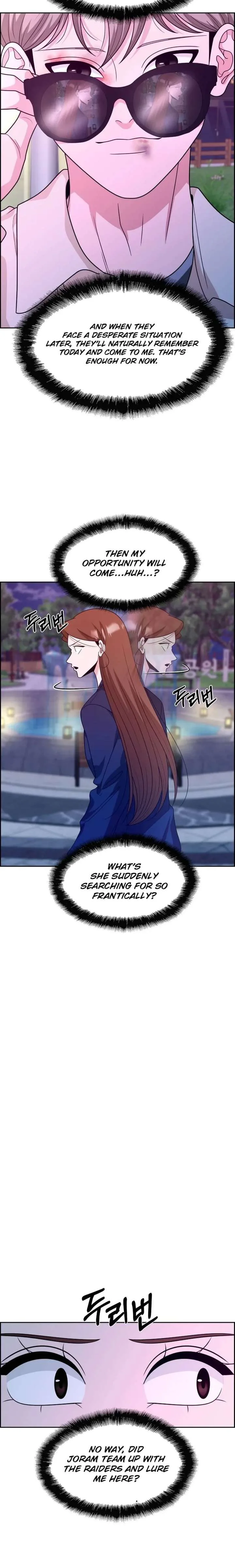 Unscratched Lottery Ticket chapter 28 page 12