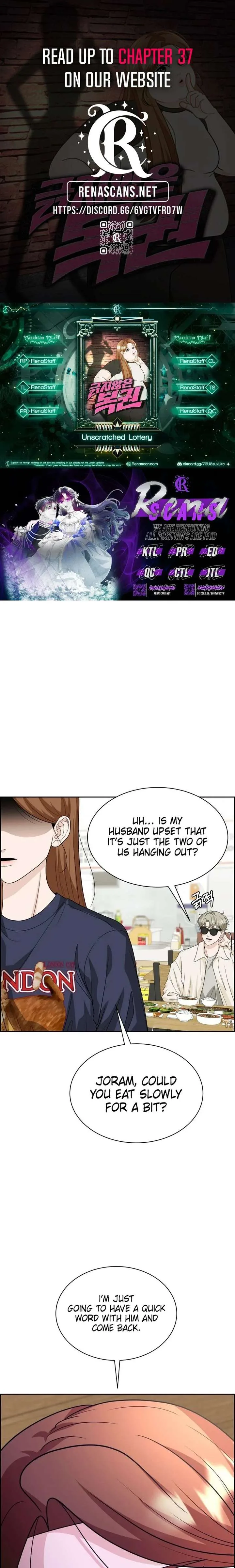Unscratched Lottery Ticket chapter 29 page 1