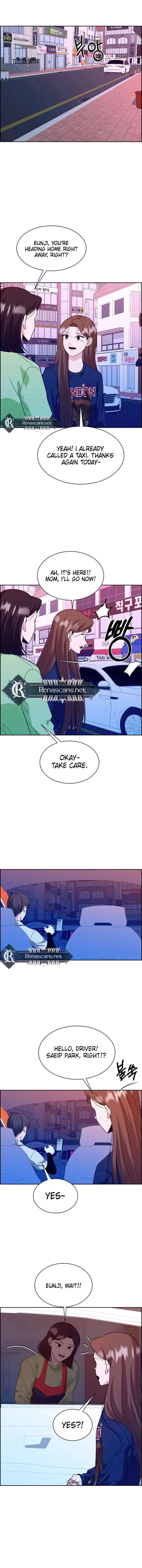 Unscratched Lottery Ticket chapter 29 page 19