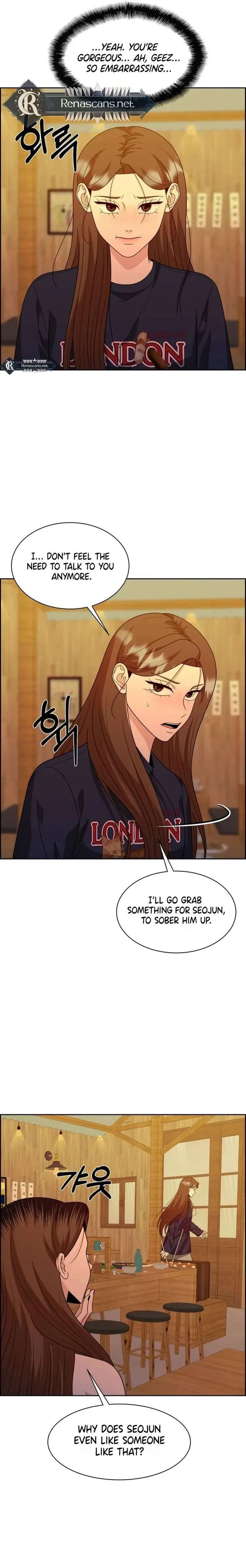 Unscratched Lottery Ticket chapter 31 page 14