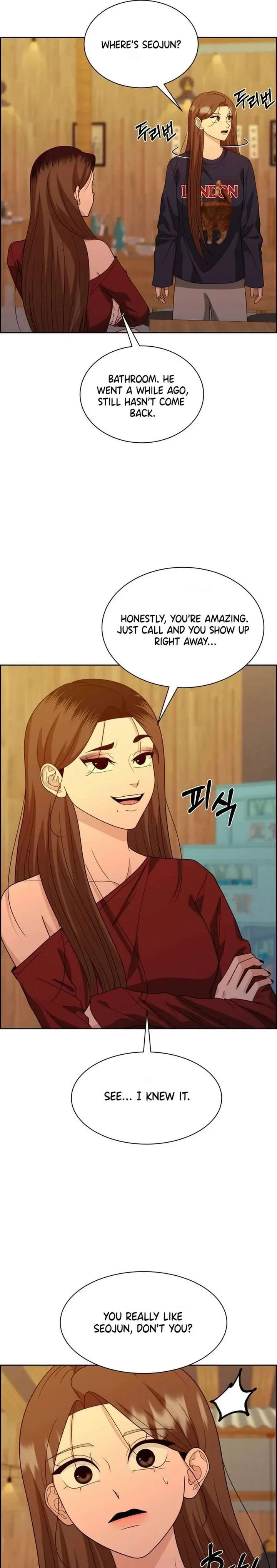 Unscratched Lottery Ticket chapter 31 page 9