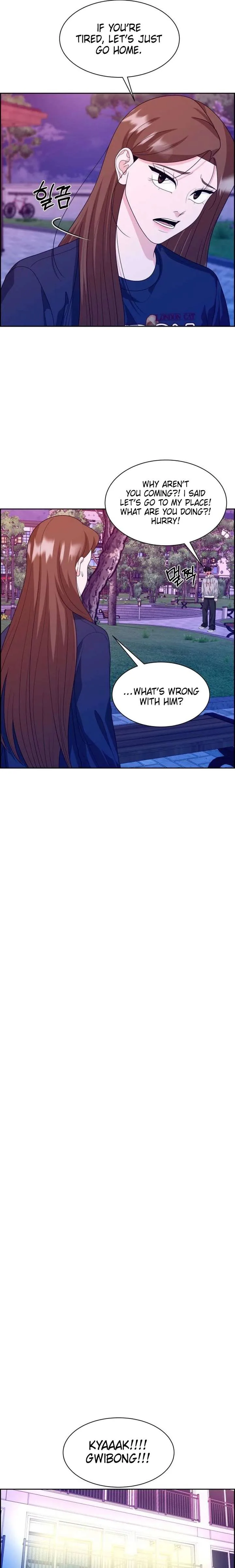 Unscratched Lottery Ticket chapter 34 page 10