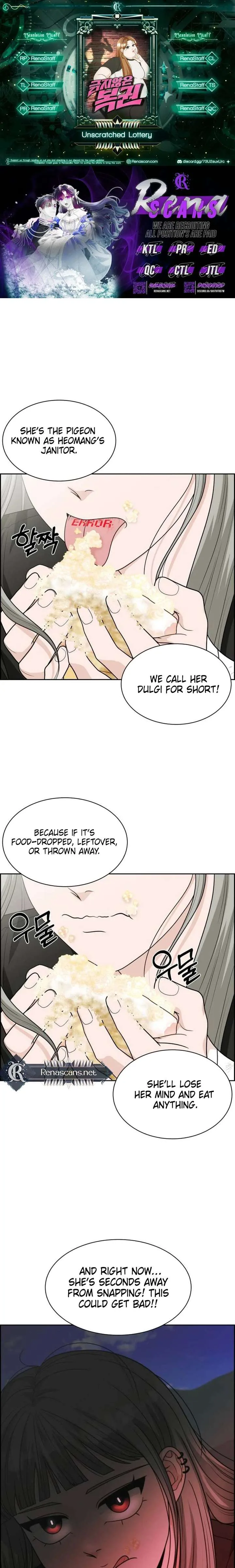 Unscratched Lottery Ticket chapter 38 page 1